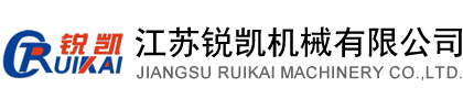 尖头塔式起重机-平头塔式起重机-施工升降机-江苏锐凯机械有限公司