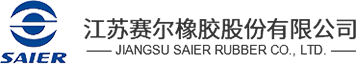 橡胶护舷_鼓型橡胶护舷_锥型橡胶护舷-江苏赛尔橡胶股份有限公司