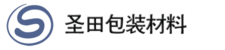 江阴圣田包装材料有限公司