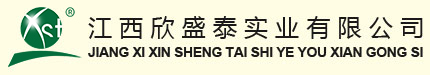 公共自行车租赁系统_公共自行车亭棚_银行自助服务亭-江西欣盛泰实业有限公司