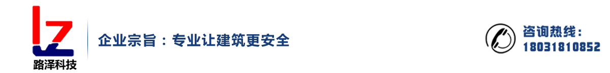 球形钢支座,粘滞阻尼器,抗震球型钢支座,盆式橡胶支座,调谐质量阻尼器,屈曲约束支撑-衡水路泽科技