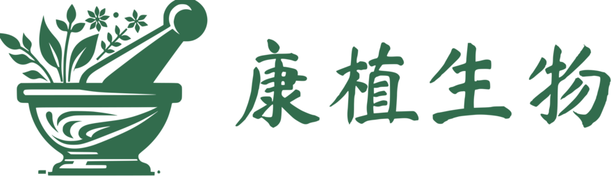 湖州康植生物技术有限公司