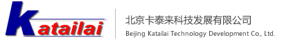 北京卡泰来科技发展有限公司 - 北京卡泰来科技发展有限公司 - www.katailai.com