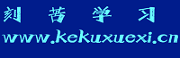 刻苦学习网特意来考试第一考试网 -  Powered by Discuz!