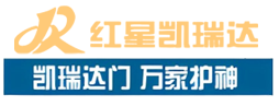 别墅大门价格,别墅大门厂家,别墅大门安装-宜昌凯瑞达金属制品有限公司