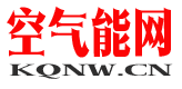 空气能热水器厂家,空气能热泵一体机,空气能采暖加盟,空气能厂家,空气能十大品牌-空气能网