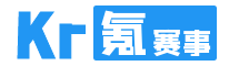 氪赛事-大学生竞赛交流社区,大学生竞赛,综测学分,保研,设计竞赛汇总