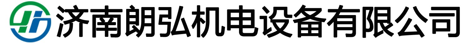 济南家用中央空调-济南中央空调安装-济南朗弘机电设备有限公司