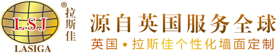 拉斯佳智能全屋整装 - 成都市富百乐装饰材料实业有限公司