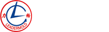 佛山市南海区力格模具五金有限公司_铝脚手架接头|铝合金脚手架配件|铝合金模具铸件厂家