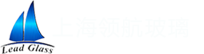 美标玻璃_澳标玻璃生产厂家_欧标钢化玻璃_建筑玻璃供应商-上海领航玻璃有限公司