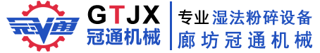 破骨机_大型破骨机_廊坊破骨机-廊坊市冠通机械有限公司