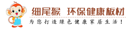 颗粒板生产厂家_颗粒板贴面厂家_实木颗粒板厂家-吉海木业