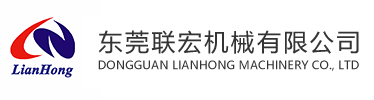 数控皮革冲孔机,汽车坐垫冲孔机,无纸海棉冲孔机,鞋垫冲孔机,数控皮革冲孔,冲孔模具开发-东莞联宏机械有限公司