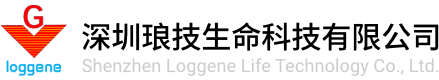 深圳琅技生命科技有限公司-专注体外诊断、试剂、抗体、酶、化学发光、免疫比浊、分子克隆、蛋白表达