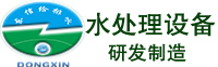 重庆电气设备绝缘清洗剂_重庆中央空调水系统安全除垢剂_重庆不锈钢专用除垢剂,工业清洗剂生产厂家/价格/哪家好-东航蓝品汇供应链