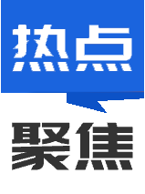 链陶瓷—全球陶瓷产业互联网平台-陶瓷-陶瓷协会-陶瓷官网