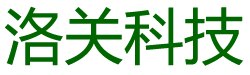 北京洛关科技有限公司 - 免费版