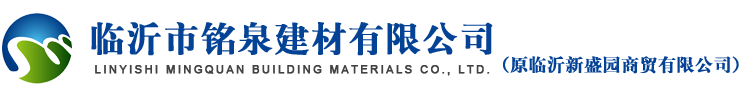 临沂拉弯 临沂液压型材拉弯 液压型材拉弯 临沂市铭泉建材有限公司