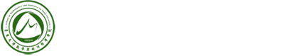 鲁东大学数学与统计科学学院