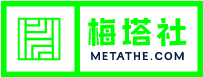 梅塔社--元宇宙信息服务社 -metathe.com Good Luck To You!