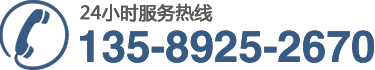 隔音板_隔音垫_隔声毡_吸音棉_吸音材料_隔音材料厂家-青岛新豪建材有限公司