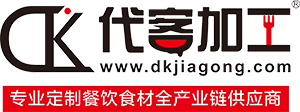 上海名荟宣食品科技有限公司 鸡排工厂 鸡排加工 调理鸡排 韩式炸鸡 台湾鸡排 料理包 餐饮食材定制 名荟宣 3茶5味 预炸品小吃定制，小吃批发