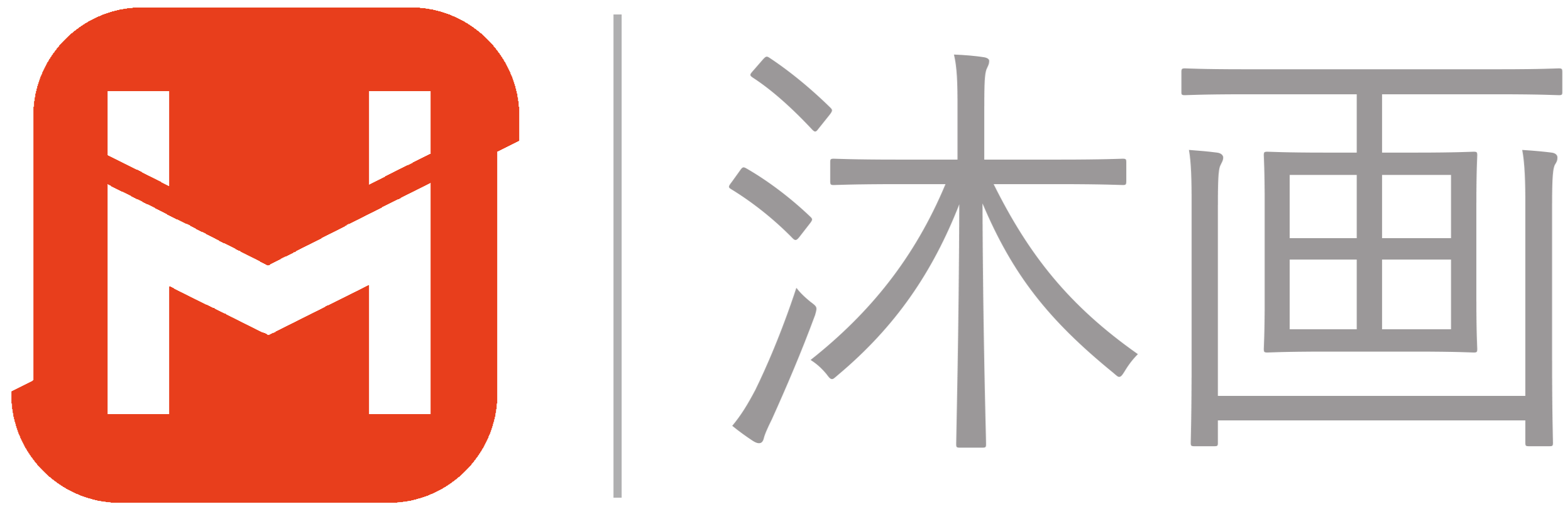 上海视频制作_上海宣传片拍摄_上海企业宣传片拍摄_上海视频广告拍摄-沐画影视工作室