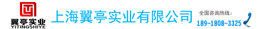 上海岗亭厂家_木质岗亭_售货亭_防腐木售货亭_钢结构岗亭_翼亭岗亭公司