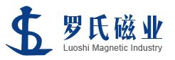 宁波罗氏磁业有限公司-钕铁硼磁材-微型磁铁-异形磁铁-精密磁铁-磁铁磁钢定制厂家