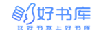 安尚影视网 - 电影电视剧人物角色演员剧情介绍