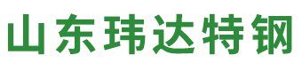 耐磨钢板_堆焊钢板_双金属复合耐磨钢板_耐候钢板_焊达钢板_高铬耐磨钢板_HARDOX耐磨钢板-山东玮达特钢有限公司