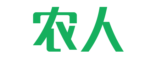 农人网 - 最新农产品价格,农产品批发交易，农业新闻及农业综合信息化平台