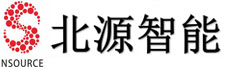 深圳市北源智能有限公司