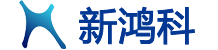 液压元件及液压系统供应:宁夏新鸿科液压技术有限公司