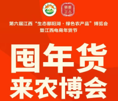 第一展会网_专业的展会资讯信息网站