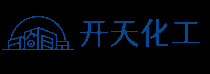 开天化工网 - 开天化工信息综合平台