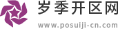 微变传奇手游_盛大正版传奇手游官网_岁季开区网