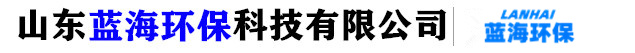 PP板价格-pp塑料板定做-聚丙烯板厂家-山东蓝海环保科技有限公司