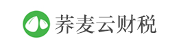 财务软件,用友软件,金蝶软件_荞麦云财税 - 财务工作苦中带甜...