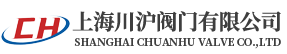 电动蝶阀-电动球阀-气动蝶阀-气动球阀-调节阀-上海川沪阀门有限公司