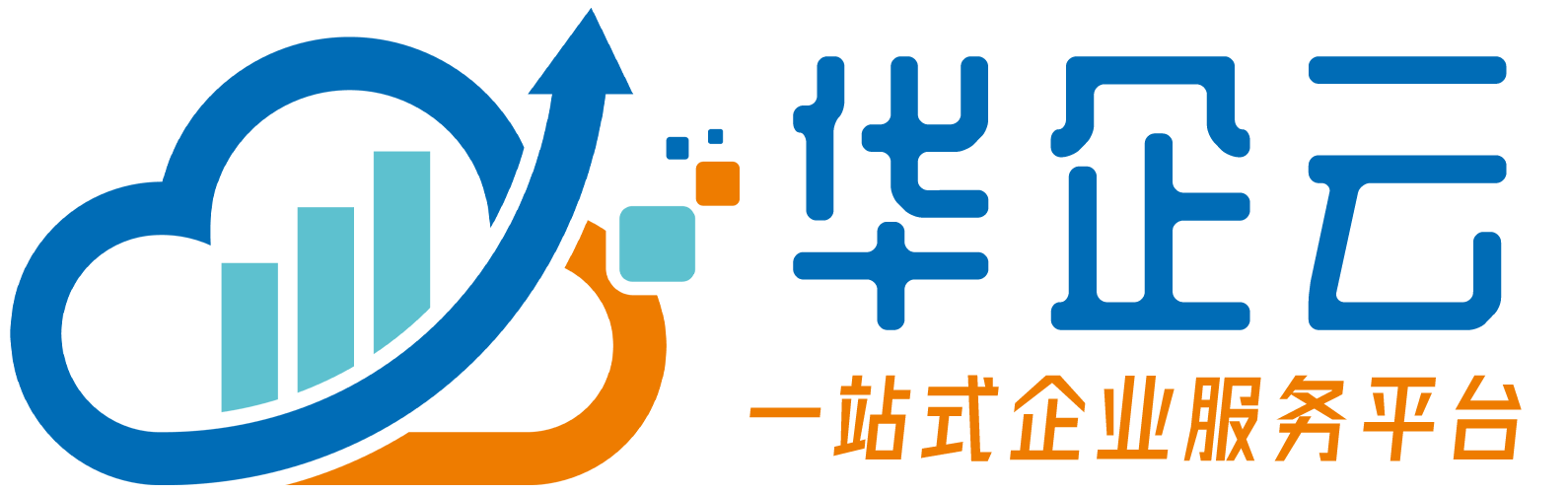 华企云一站式企业服务平台-哈尔滨奇异果科技有限公司