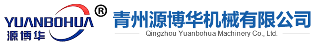 青州源博华机械有限公司-牛舍风机_赛克龙风机_赛德龙风机等风机厂家