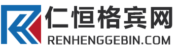 格宾网_格宾石笼_石笼网_绿滨垫_雷诺护垫_铅丝笼-河北仁恒金属丝网制造有限公司