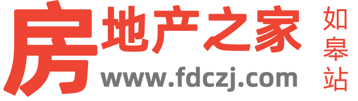 如皋房产,如皋二手房信息,如皋房产信息网,如皋租房,如皋房地产网-如皋房产网