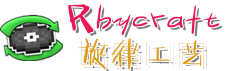 Rhycraft | 旋律工艺 |  —— 一个简单不做作的Minecraft(我的世界)多人联机群组服务器 Minecraft(我的世界)服务器 - Minecraft(我的世界)服务器|我的世界工业时代2|我的世界下载|我的世界1.7.10|我的世界小游戏