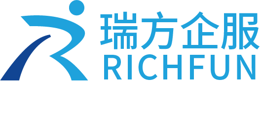 瑞方人力（RichFun）专业为优秀的本土企业及跨国公司提供人力资源流程服务-上海瑞方人力