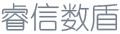 睿信数盾 - 安全磁盘阵列,共享文件管理,文档安全系统,USB管理系统,设备管理系统,远程管理系统,文件安全访问,文件安全演示