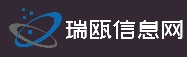 瑞瓯信息网-最新生活信息平台