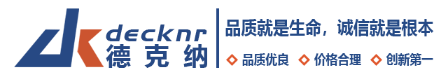 四川德克纳门窗_品牌系统门窗怎么样_国产门窗十大品牌有哪些_隔音门窗效果如何_成都德系门窗多少钱_静音门窗系统怎么样_【德克纳官网】